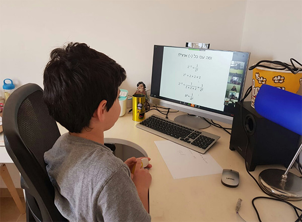מרחב הלמידה הוירטואלי