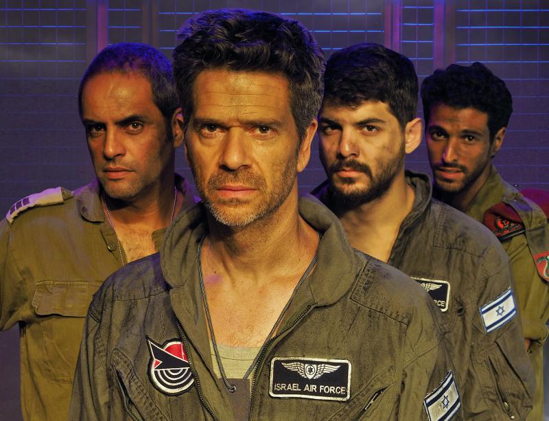 לשם ובחזרה / התיאטרון העברי לשם ובחזרה / התיאטרון העברי